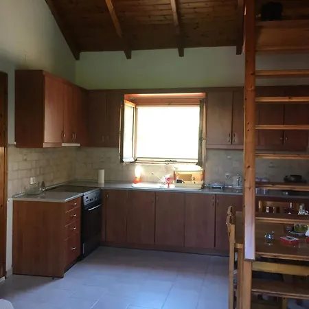 Ranias Apartment