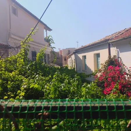 Apartment Ranias *