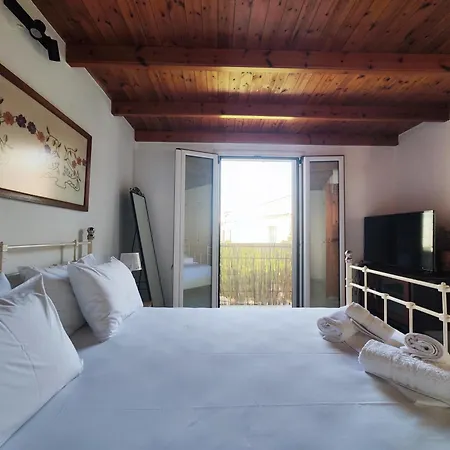 Ranias Apartment